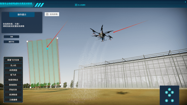 智慧農(nóng)業(yè)數(shù)字孿生系統(tǒng)